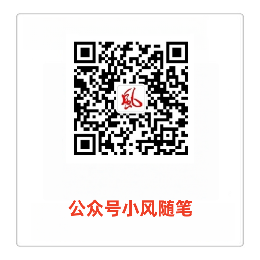 玩赚工具箱，介绍和下载-第1张图片-小风软件
