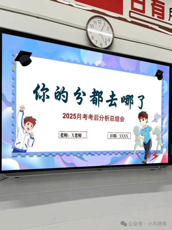 背景换图-第5张图片-小风软件 背景换图-第5张图片-小风软件