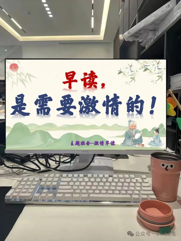 背景换图-第4张图片-小风软件 背景换图-第4张图片-小风软件