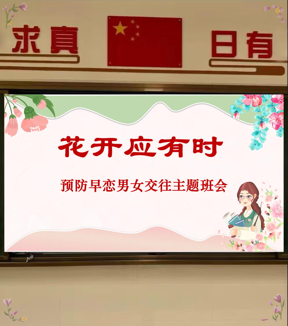 背景换图 vs 图片融合-第3张图片-小风软件