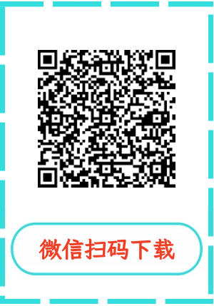 玩赚工具箱，下载地址-第1张图片-小风软件